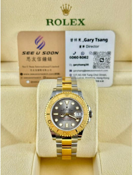 二手 ▶️ Rolex 勞力士 Yacht-Master ◀️ 168623 2012年錶 (35mm) 